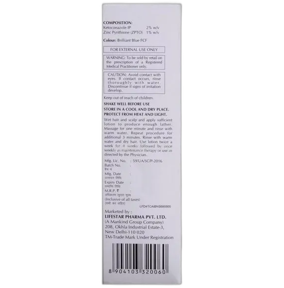 ketostar lotion 50 ml